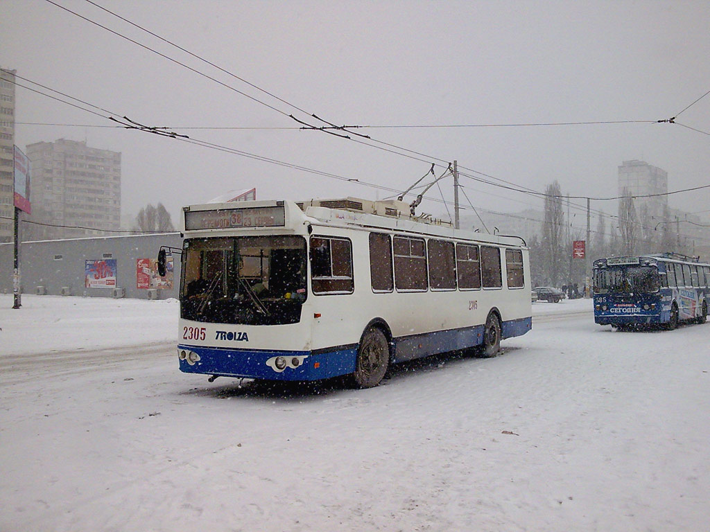 Charków, ZiU-682G-016.02 Nr 2305