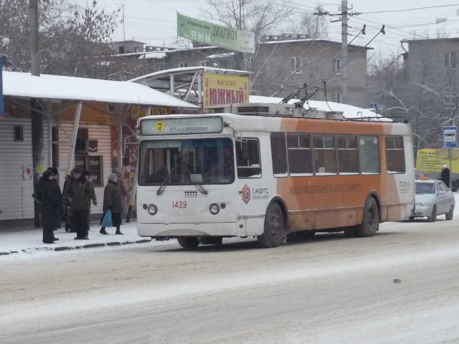 Пенза, Тролза-5264.01 «Столица» № 1429