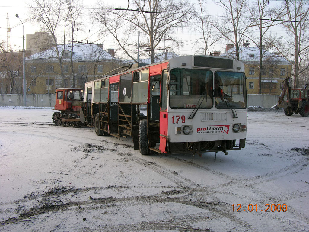 Екатеринбург, ЗиУ-682Г [Г00] № 179