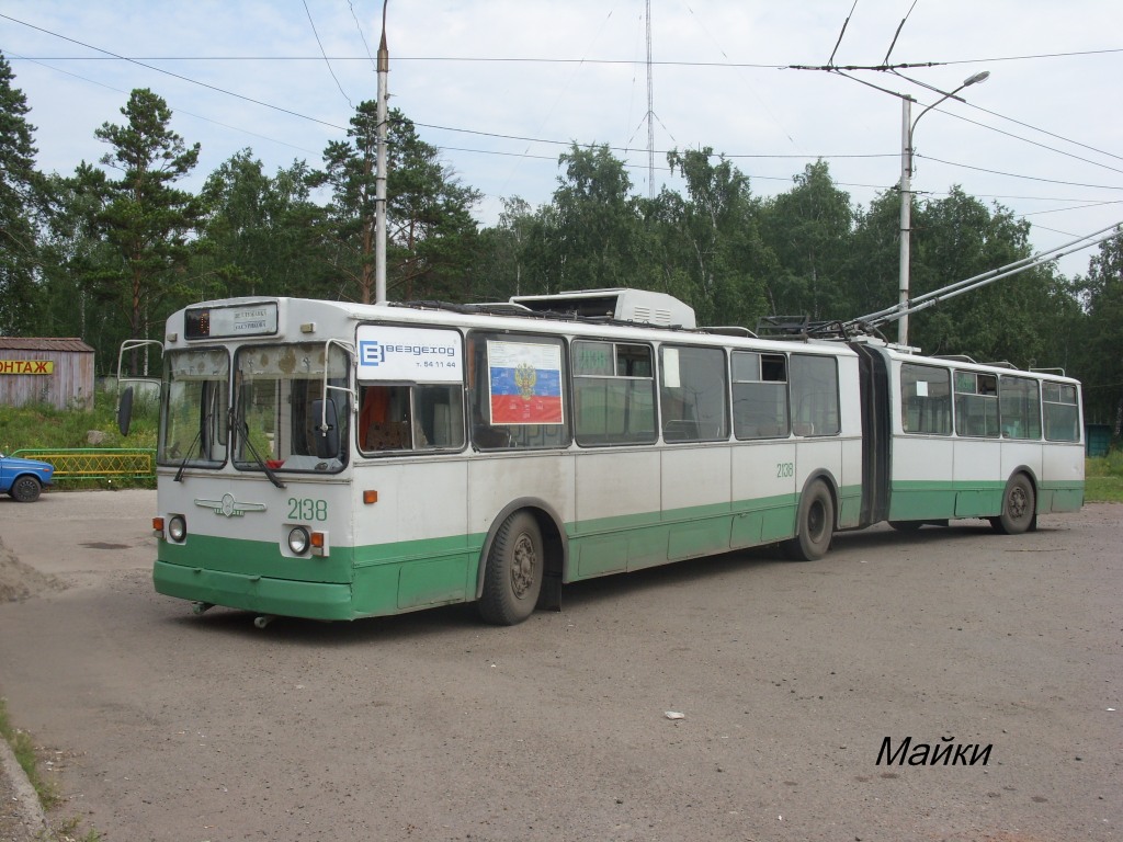 კრასნოიარსკი, ZiU-683V01 № 2138