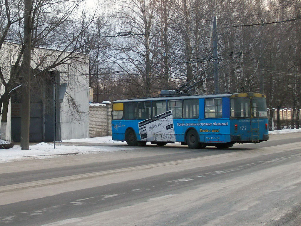 Йошкар-Ола, ЗиУ-682В № 172