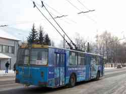 257 КБ