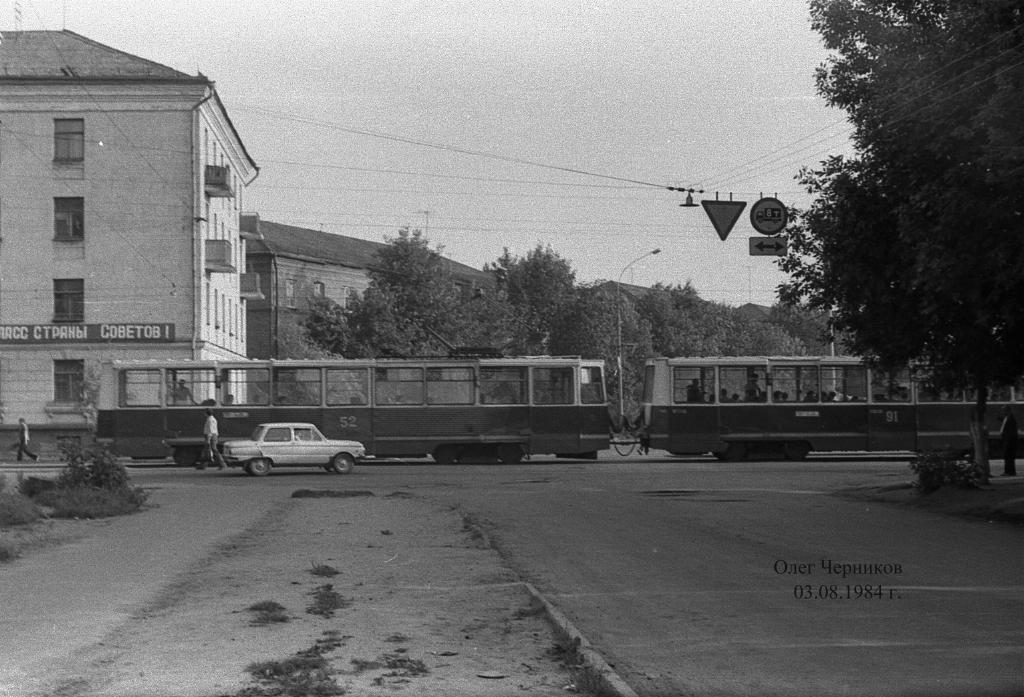 Ярославль, 71-605 (КТМ-5М3) № 52; Ярославль, 71-605 (КТМ-5М3) № 91; Ярославль — Исторические фотографии