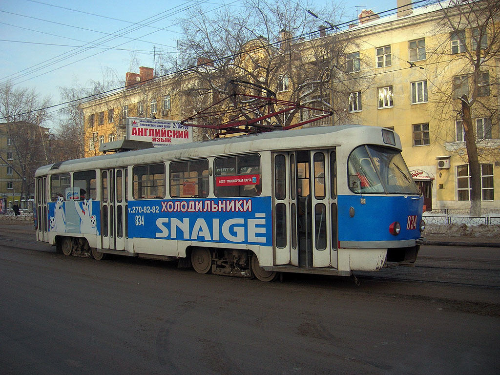 Самара, Tatra T3E № 834