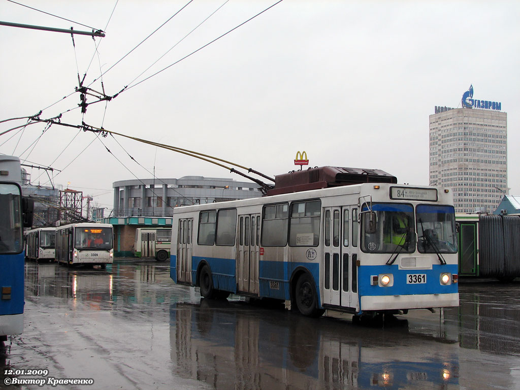 Москва, ЗиУ-682ГМ1 (с широкой передней дверью) № 3361