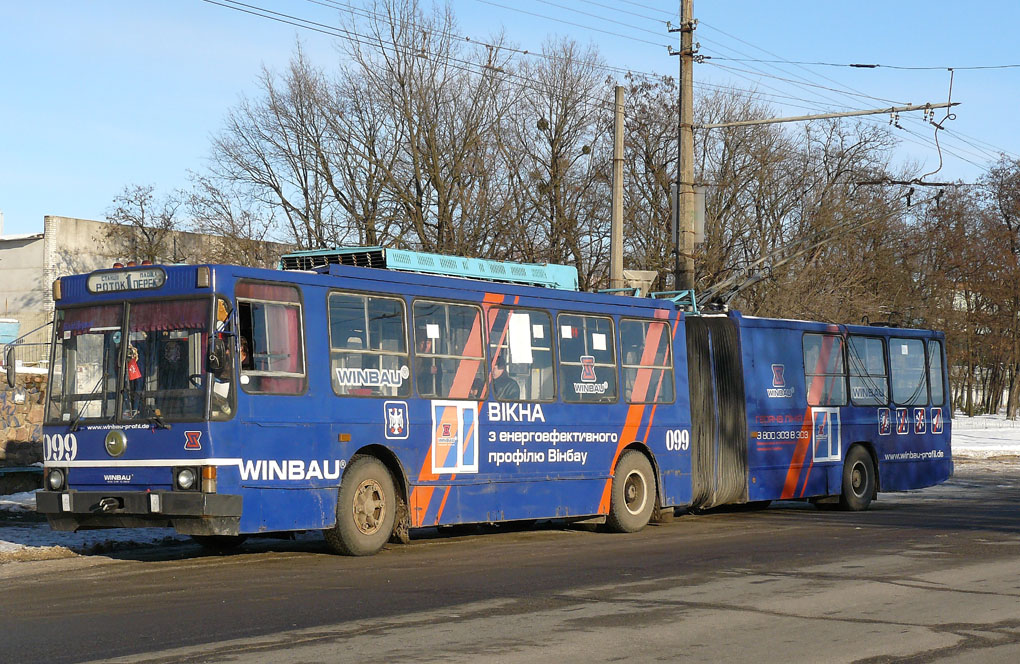 Белая Церковь, ЮМЗ Т1 № 099 Белая Церковь, ЮМЗ Т1 № 099