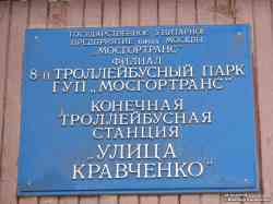 147 КБ