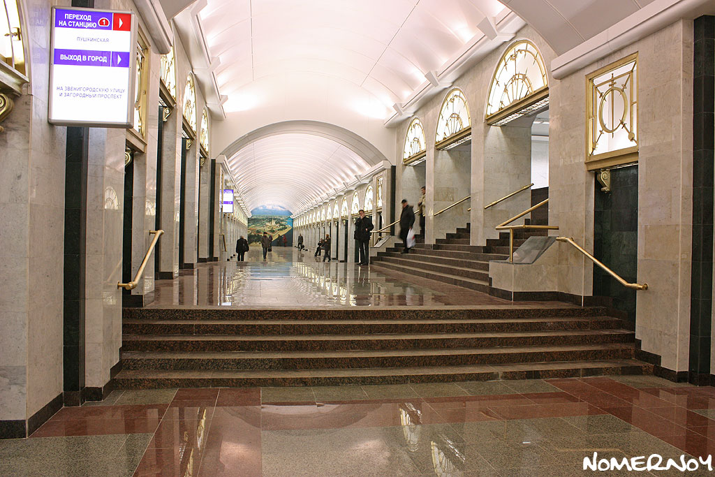 Saint-Pétersbourg — Metro — Line 5