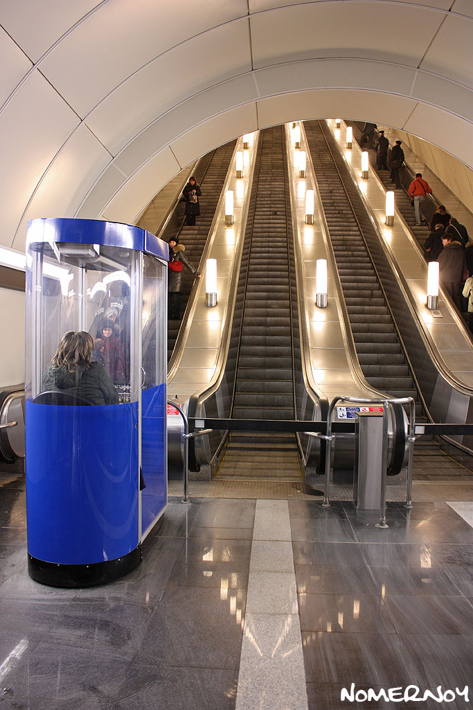 Sankt Peterburgas — Metro — Line 5