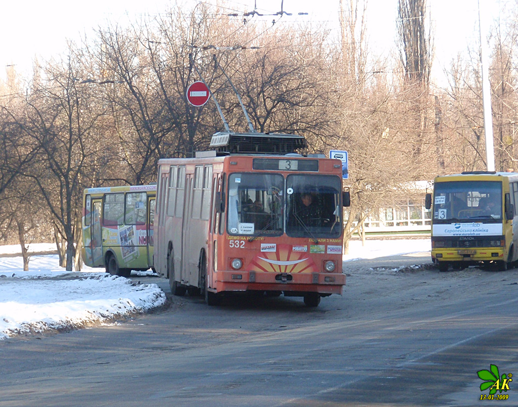 Киев, ЮМЗ Т2 № 532