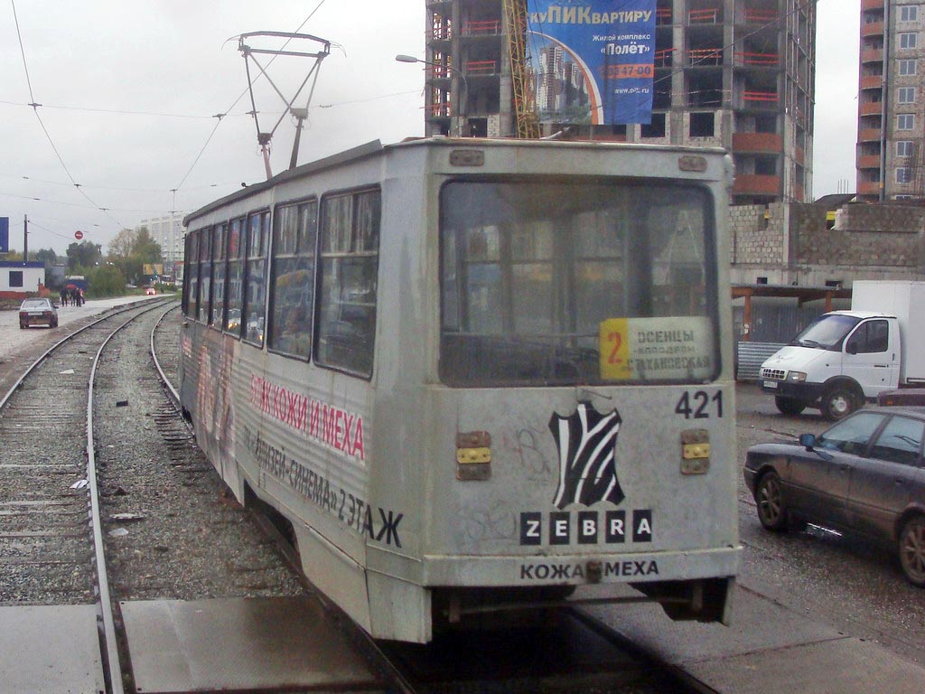 Пермь, 71-605А № 421
