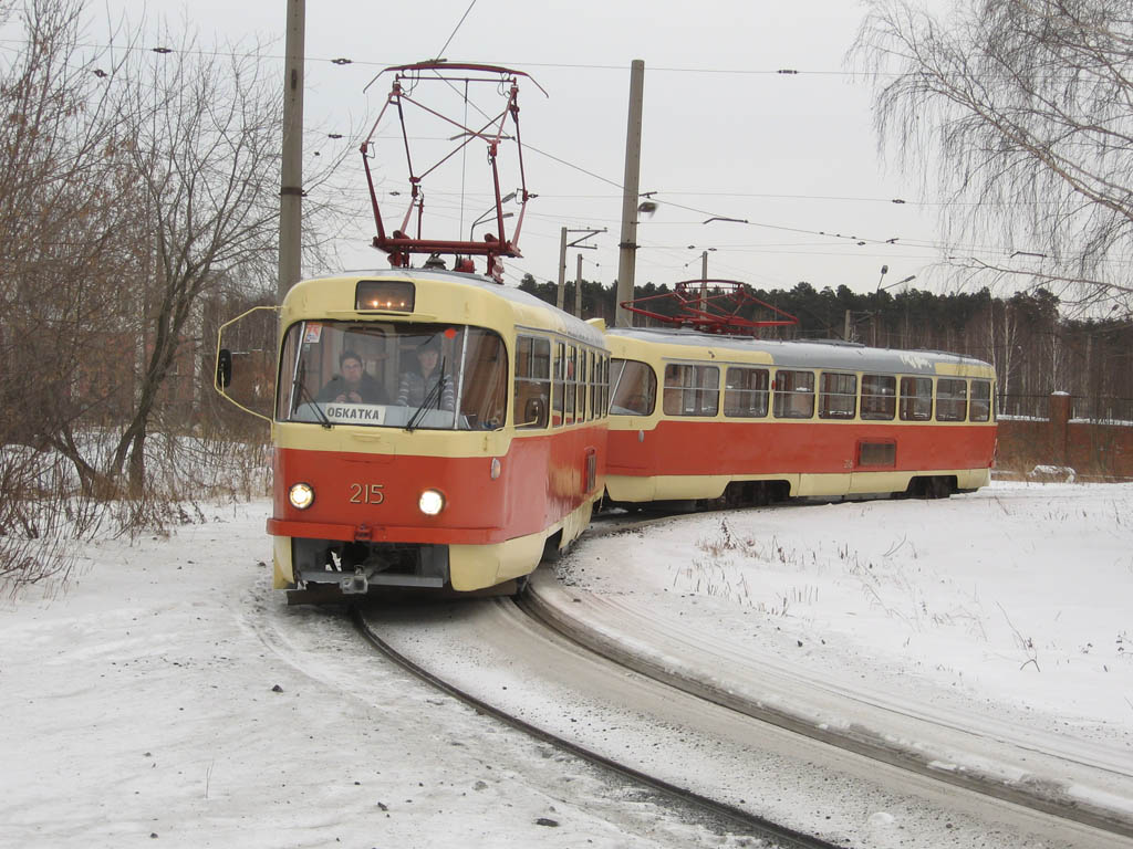 Yekaterinburg, Tatra T3SU Br. 215 Yekaterinburg, Tatra T3SU Br. 215