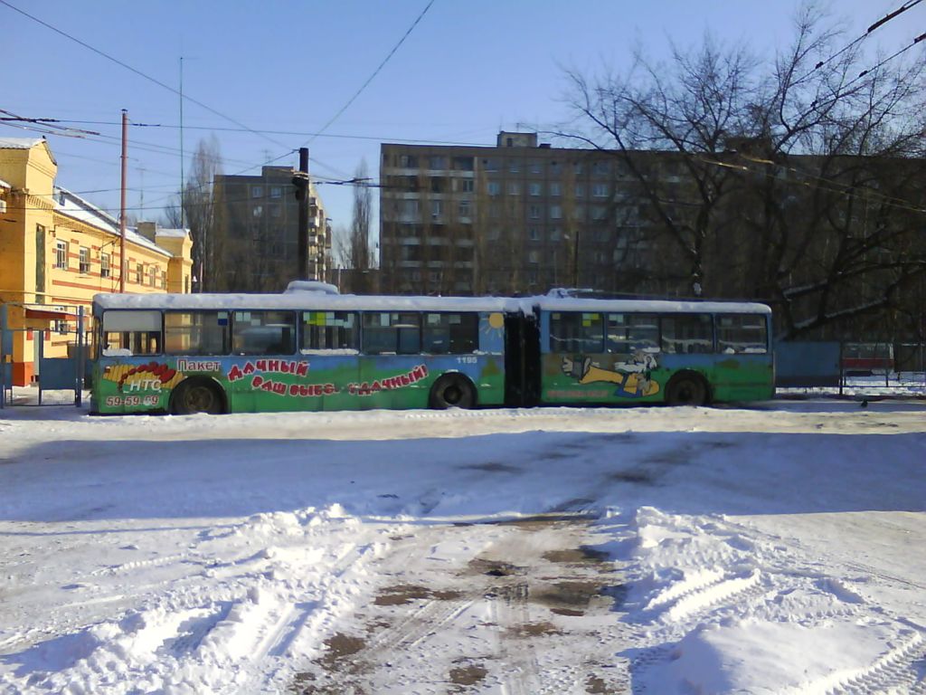 Saratov, ZiU-683B [B00] # 1195