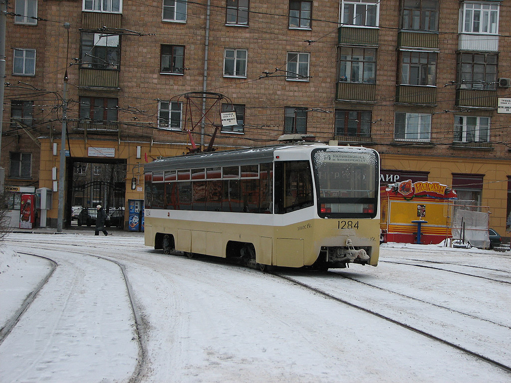 Москва, 71-619К № 1284