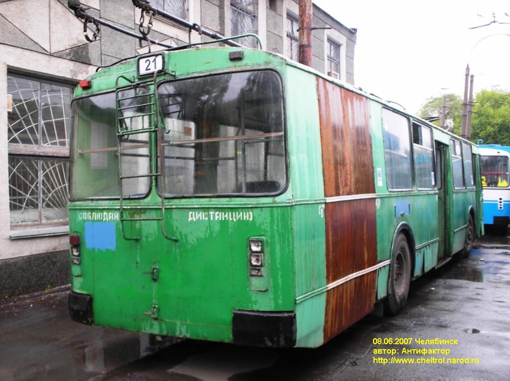 Челябинск, ЗиУ-682Г [Г00] № 1016