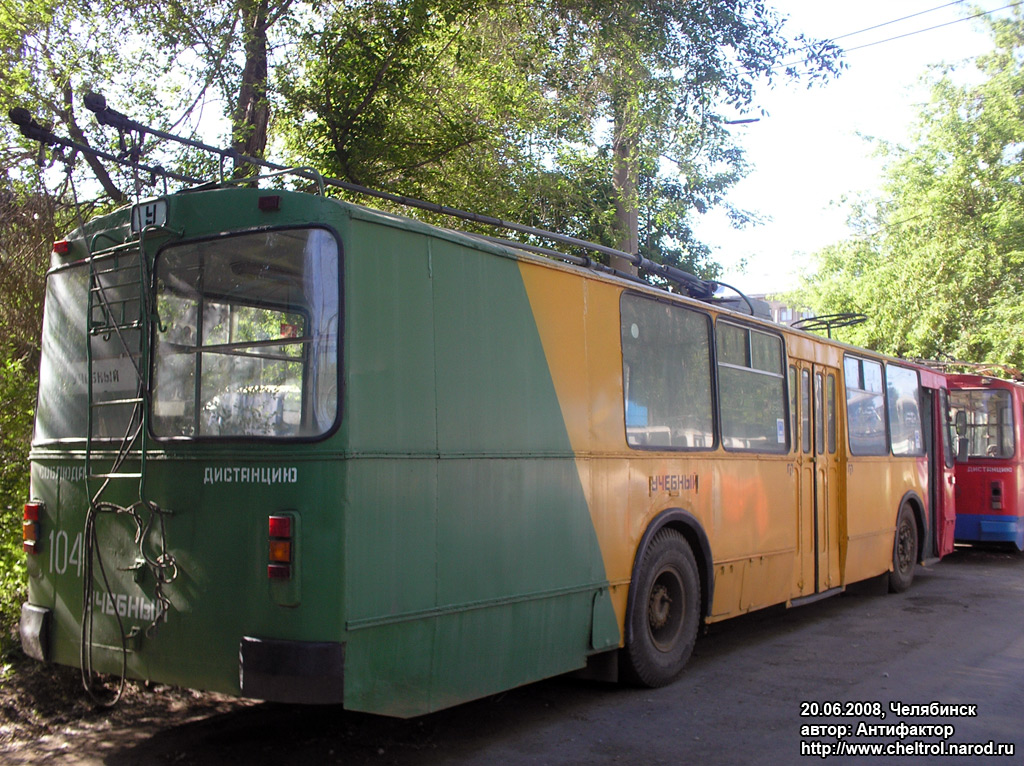 Челябинск, ЗиУ-682Г [Г00] № 104