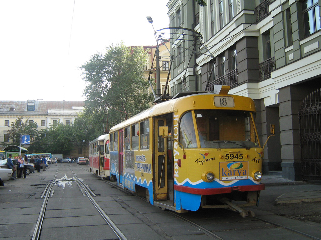 Киев, Tatra T3SU № 5945