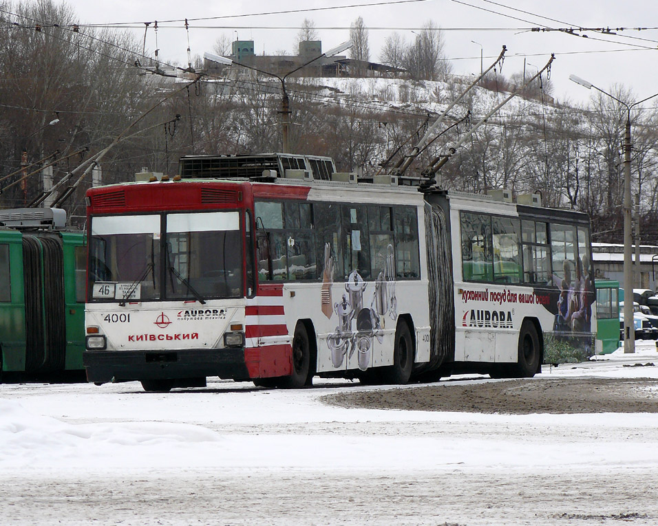Киев, Киев-12.03 № 4001