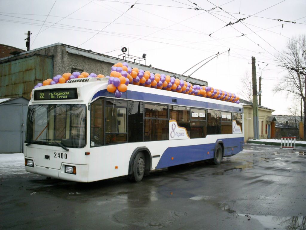 Санкт-Петербург, БКМ 321 № 2400