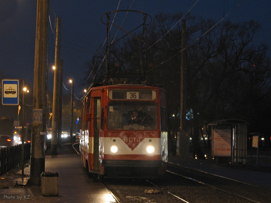Санкт-Петербург, ЛВС-86К № 8014