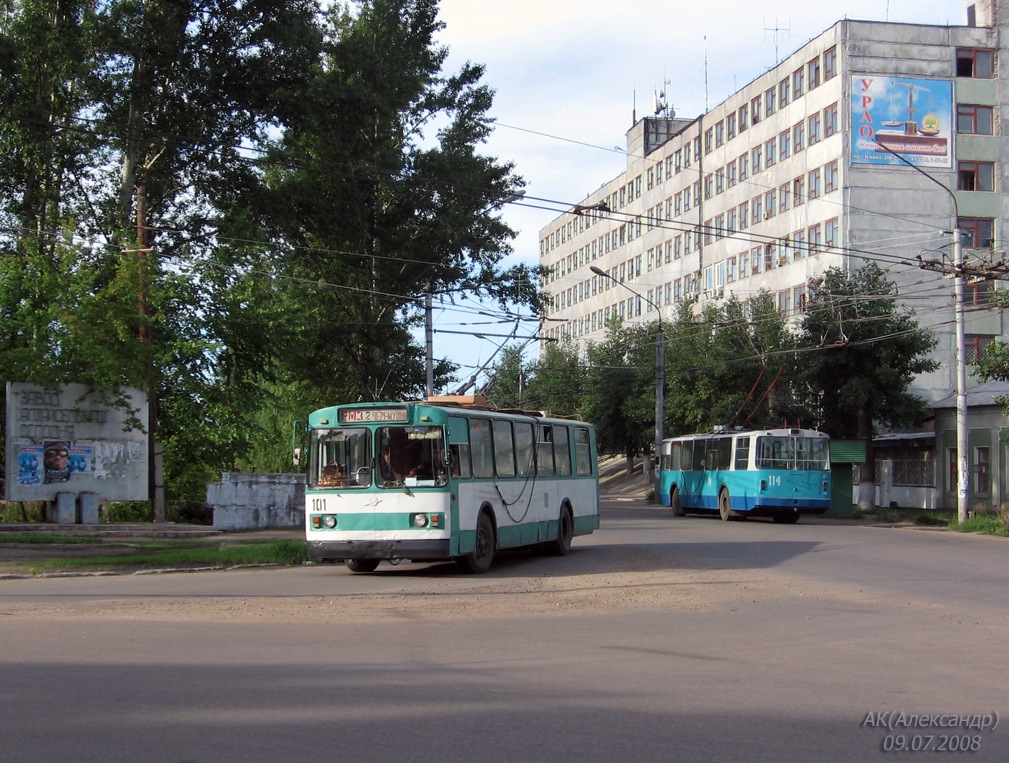 Рубцовск, ЗиУ-682В-012 [В0А] № 101