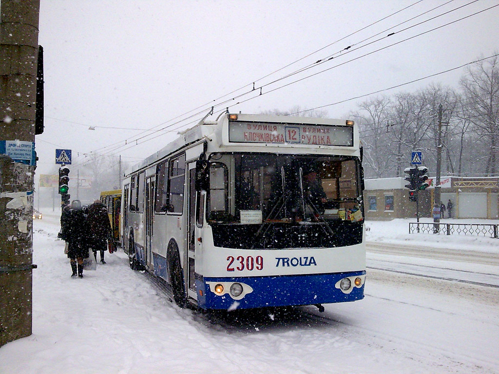 Харьков, ЗиУ-682Г-016.02 № 2309