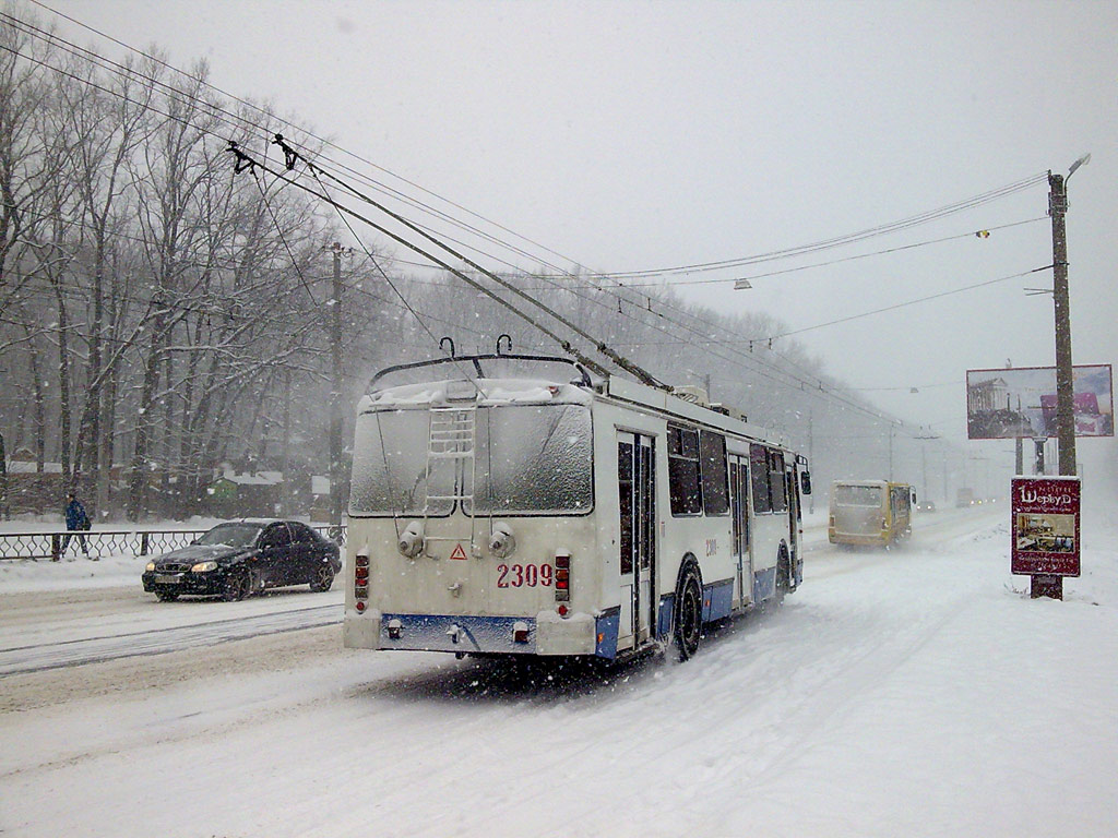 Харьков, ЗиУ-682Г-016.02 № 2309