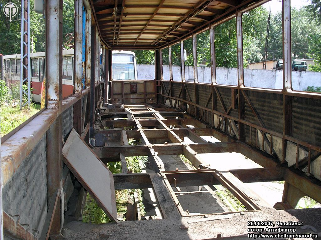 Челябинск, 71-605 (КТМ-5М3) № 1232