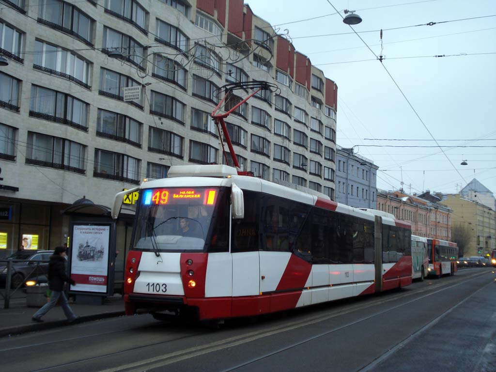 Санкт-Петербург, 71-152 (ЛВС-2005) № 1103