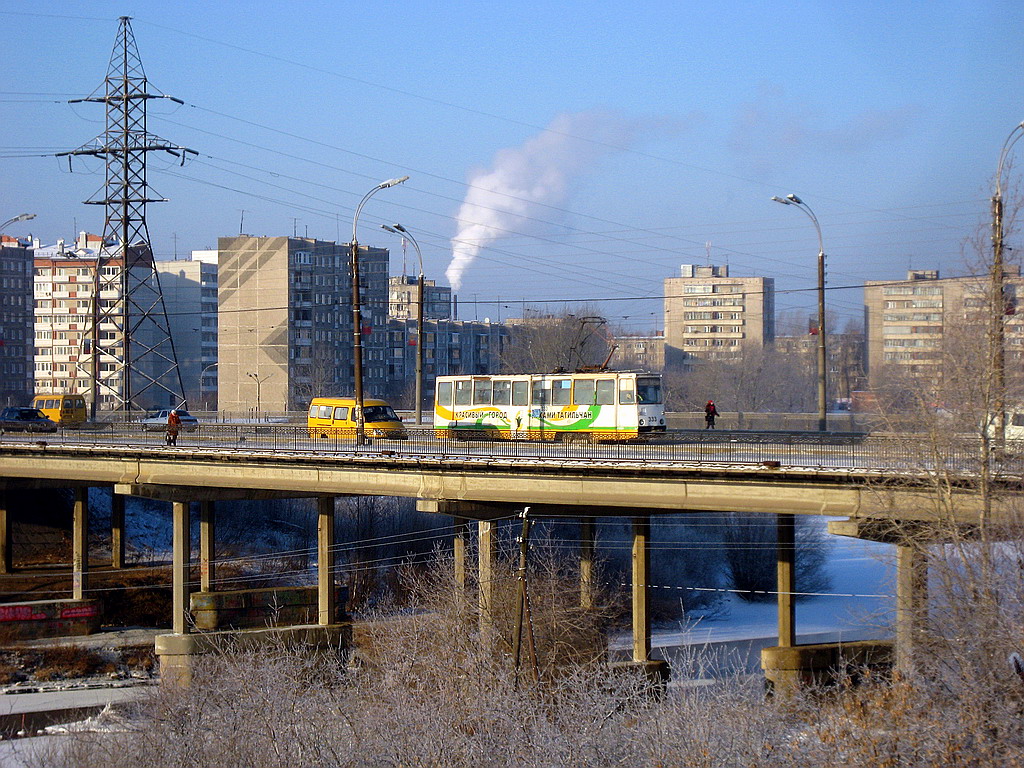 Нижний Тагил — Разные фотографии