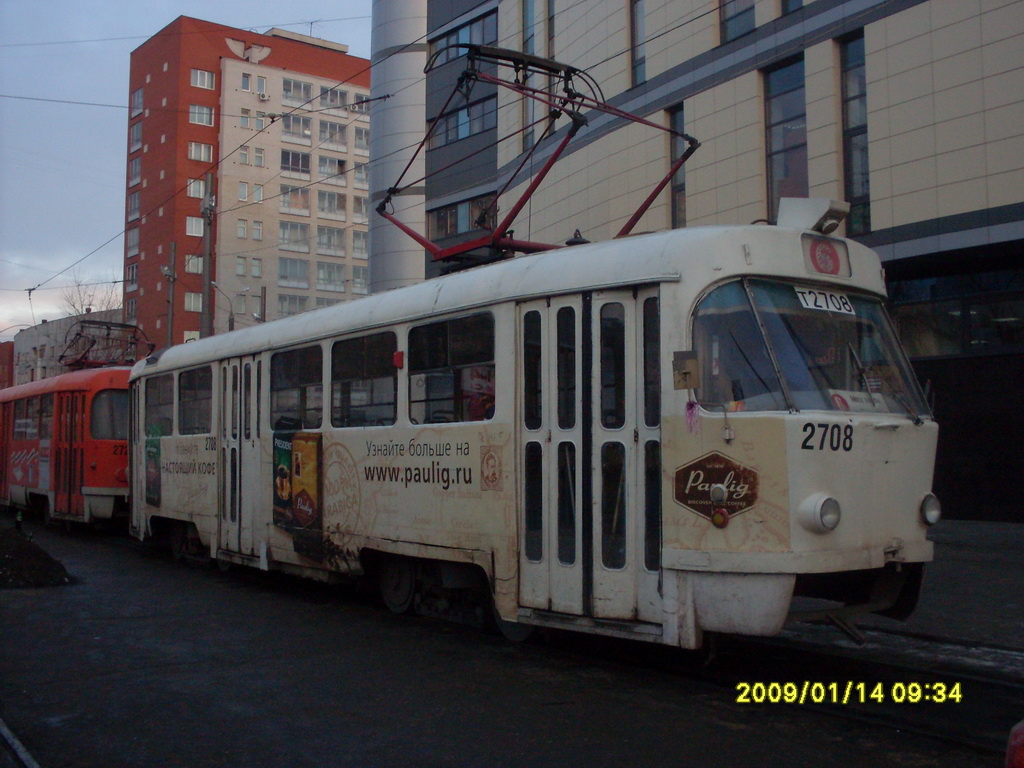 Нижний Новгород, Tatra T3SU № 2708