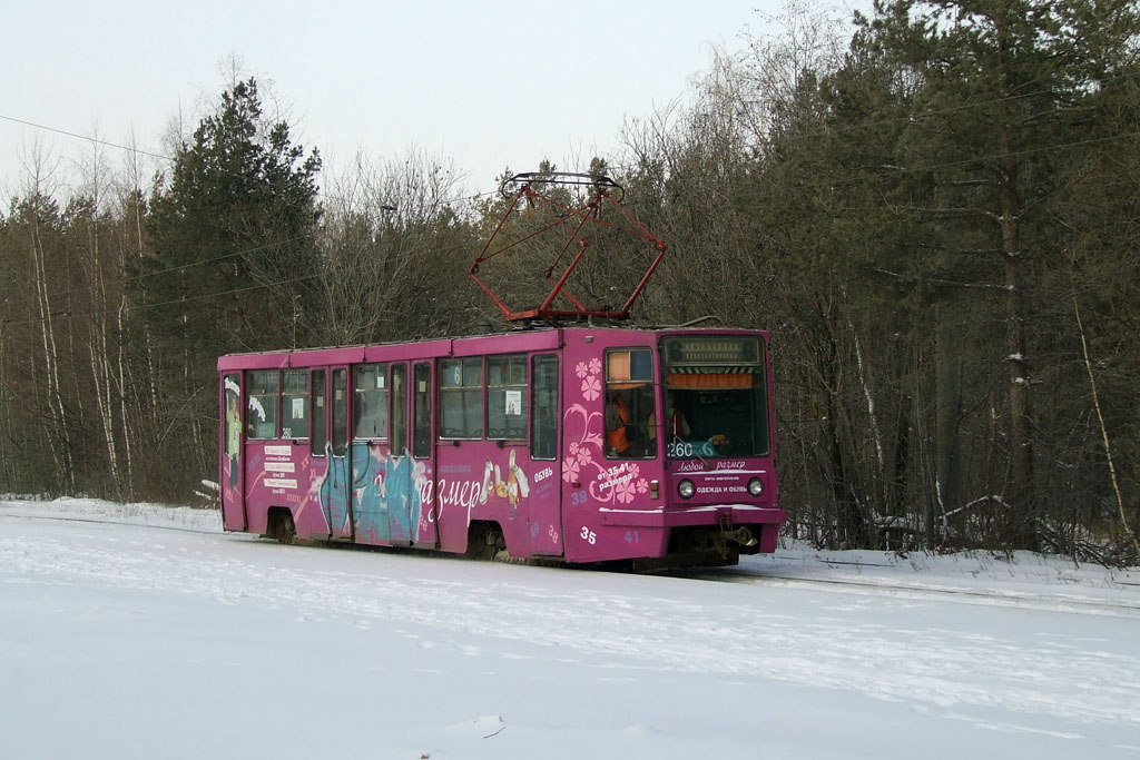 Тверь, 71-608К № 260; Тверь — Трамвайные линии: Заволжский район (линия до дер. Старая Константиновка)
