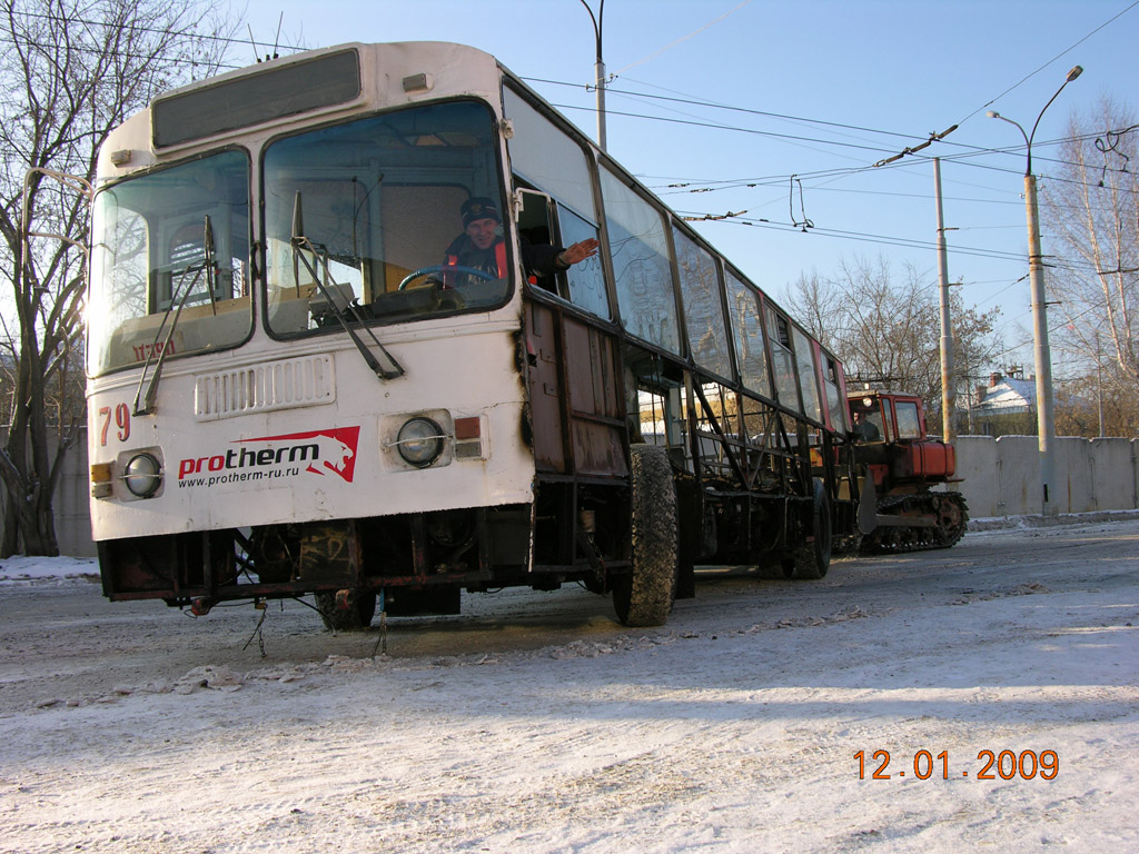 Екатеринбург, ЗиУ-682Г [Г00] № 179