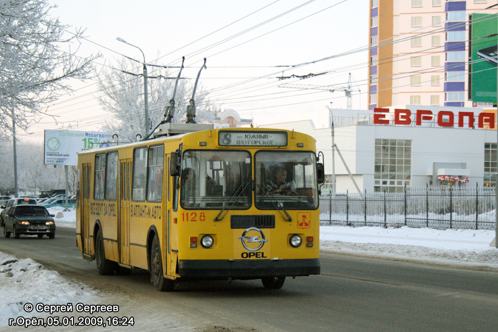 Орёл, ЗиУ-682Г-016  [Г0М] № 1128