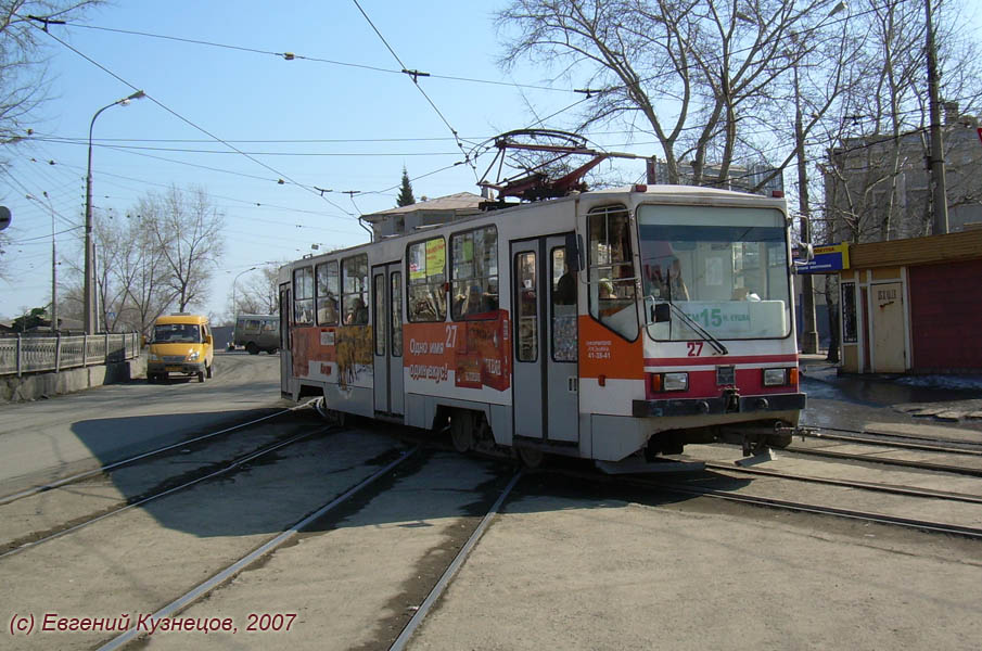 Нижний Тагил, 71-402 № 27