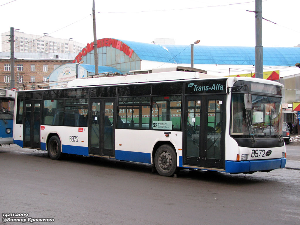 Москва, ВМЗ-5298.01 (ВМЗ-463) № 8972