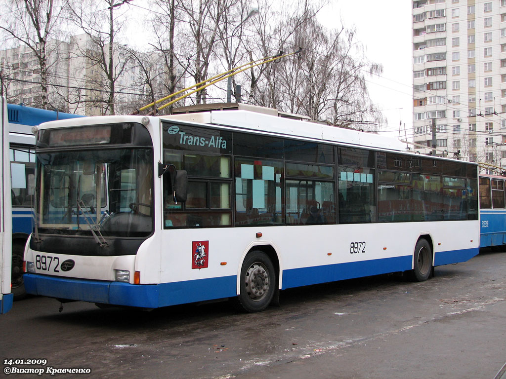 Москва, ВМЗ-5298.01 (ВМЗ-463) № 8972