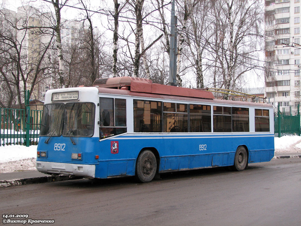 Москва, БТЗ-52761Р № 8912