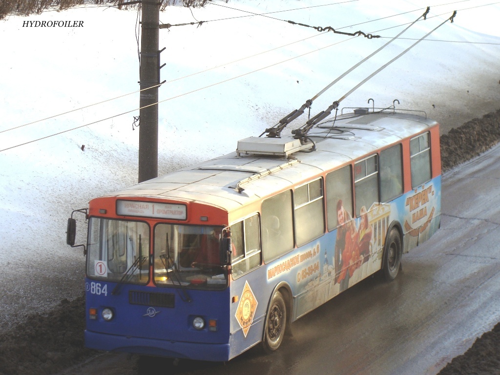Cheboksary, ZiU-682G-016 (012) № 864