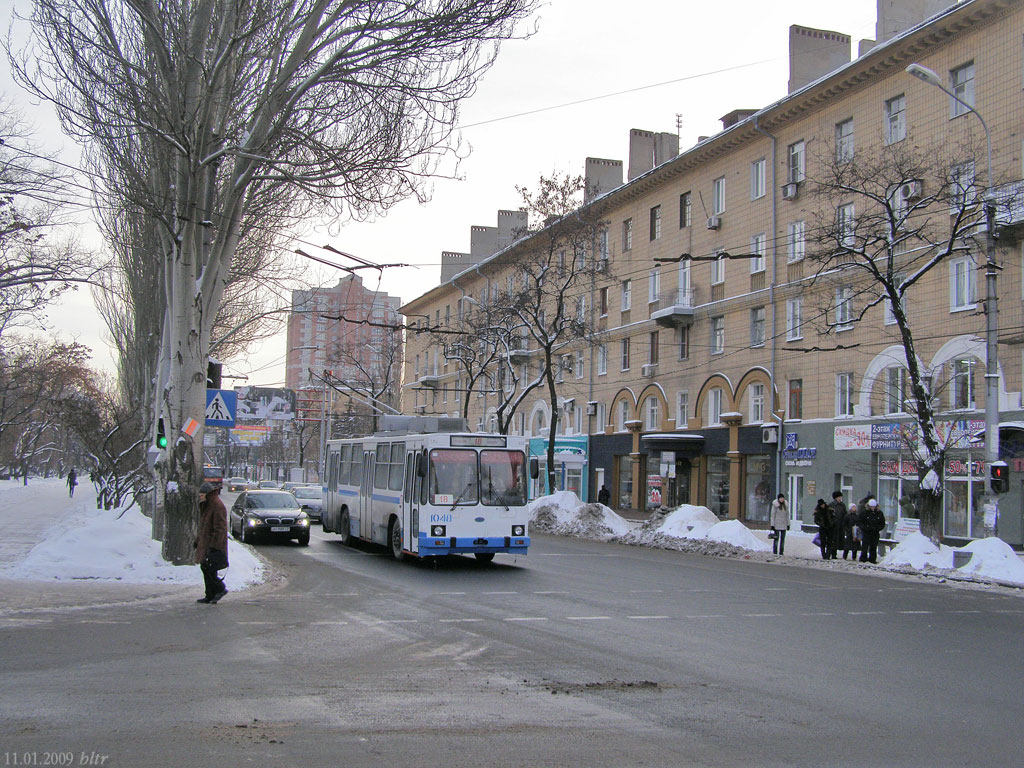 Донецк, ЮМЗ Т2 мод. 7 № 1048