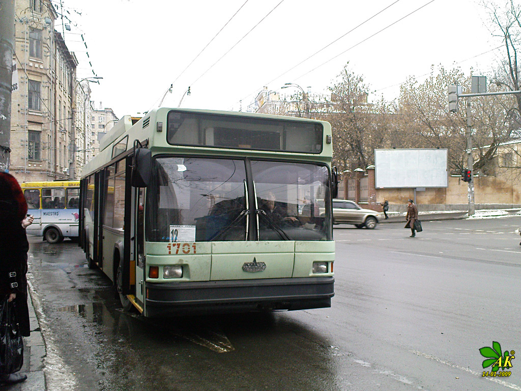 Киев, МАЗ-103Т № 1701