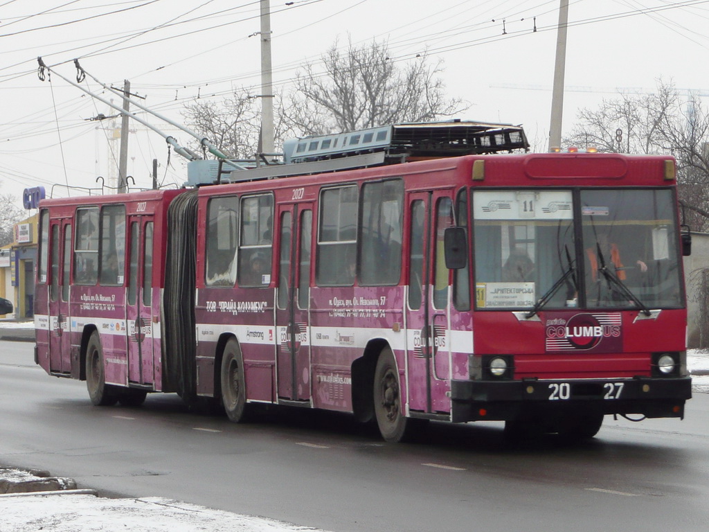 Одесса, ЮМЗ Т1 № 2027