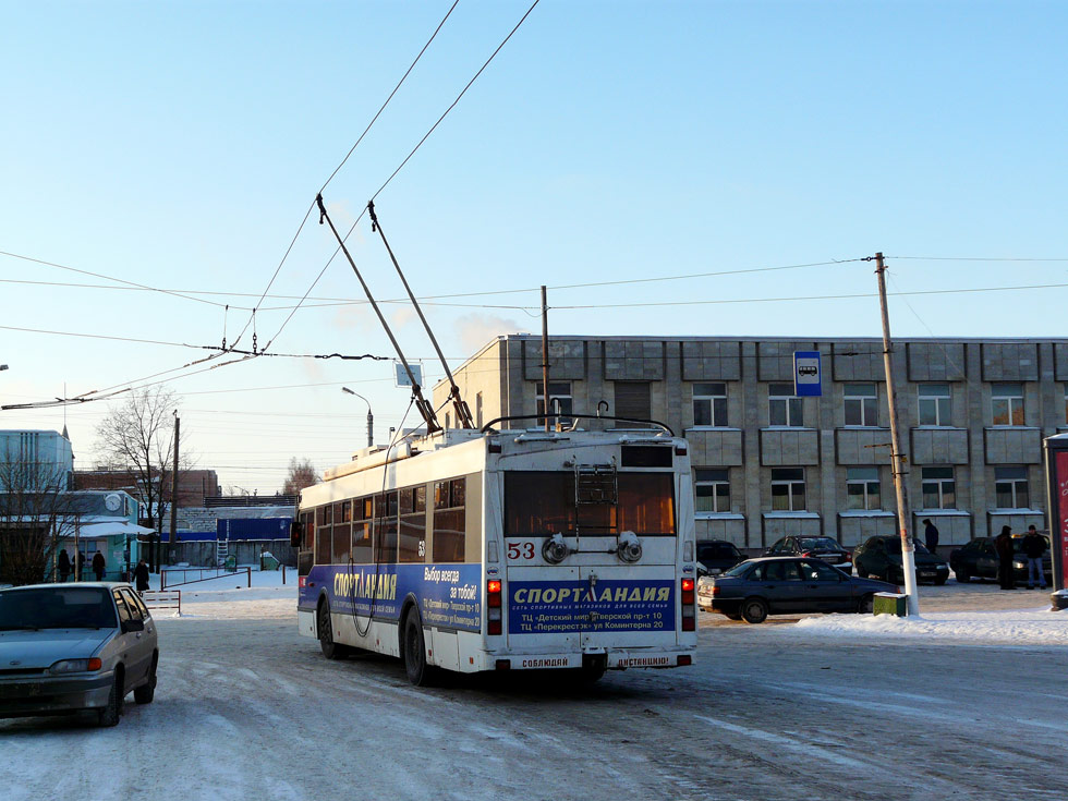 Тверь, Тролза-5275.05 «Оптима» № 53; Тверь — Троллейбусные конечные станции и разворотные кольца