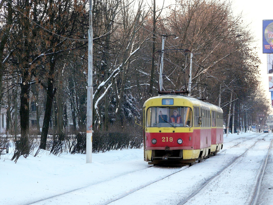 Tverė, Tatra T3SU nr. 219; Tverė — Streetcar lines: Central district