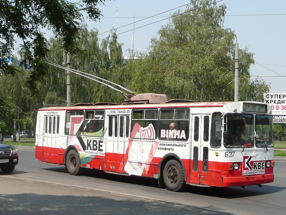 奧德薩, ZiU-682V [V00] # 627