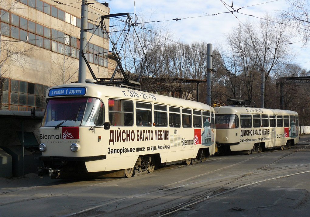 Dnipro, Tatra T3DC1 Br. 1411