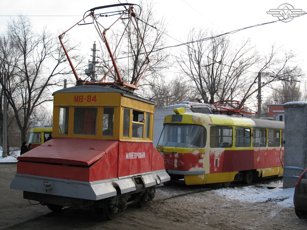 Волгоград, Электровоз № МВ-84; Волгоград, Tatra T3SU № 5762; Волгоград — Завод ВЭТа