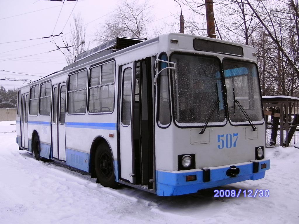 Sievierodonetsk, YMZ T2 # 507