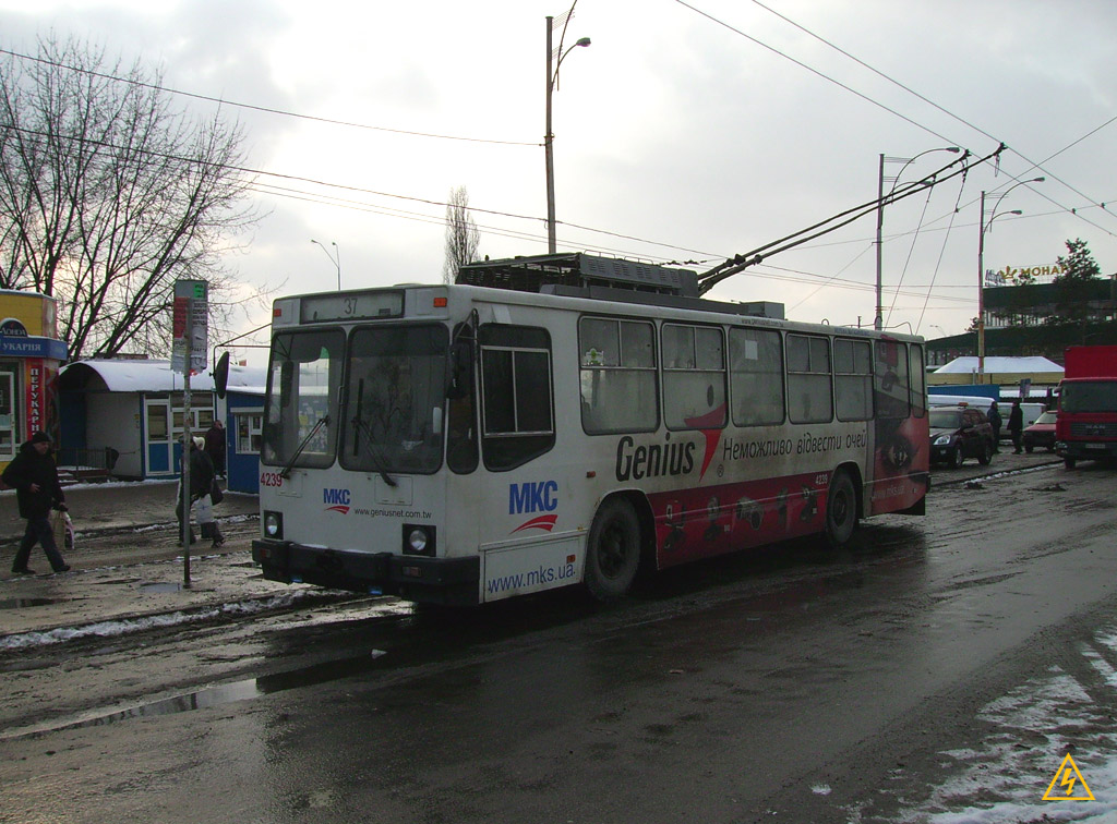 Киев, ЮМЗ Т2 № 4239