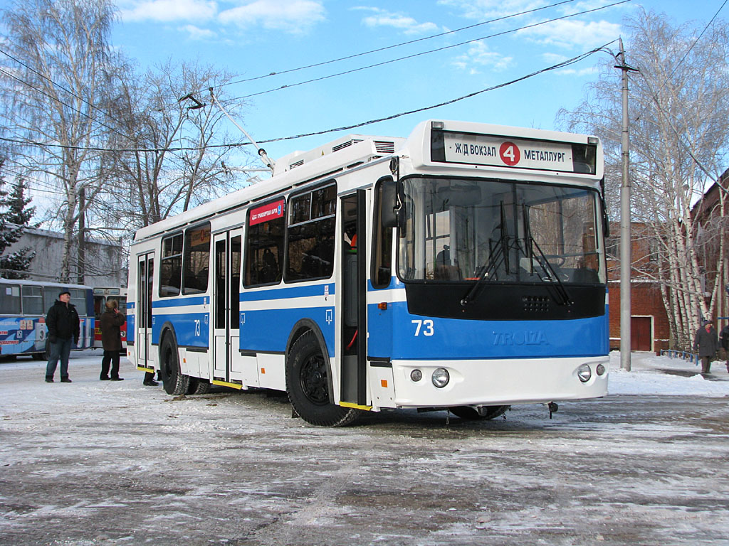 სამარა, ZiU-682G-016.02 № 73; სამარა — Presentation of new trolleybuses at January 14, 2009